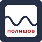 Полишов