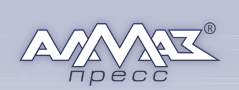 Алмаз Пресс