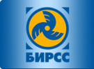 Бирсс