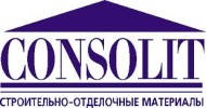 Consolit