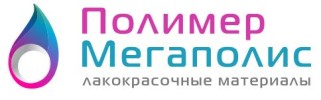Мегаполис