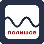 Полишов Полишов