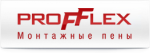 Profflex