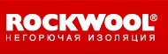 Rockwool
