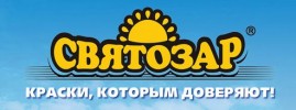 Святозар