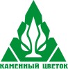 Каменный цветок