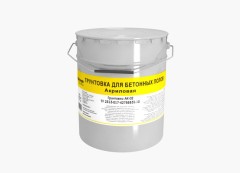 Грунтовка Грида для бетонных полов акриловая АК-02