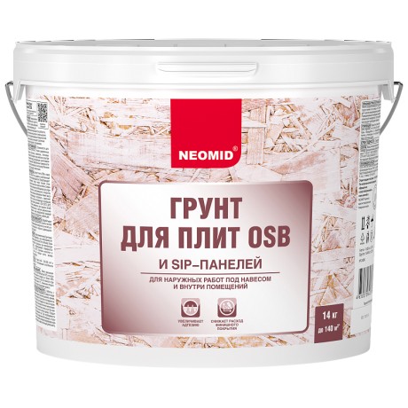 Грунт для плит OSB Neomid