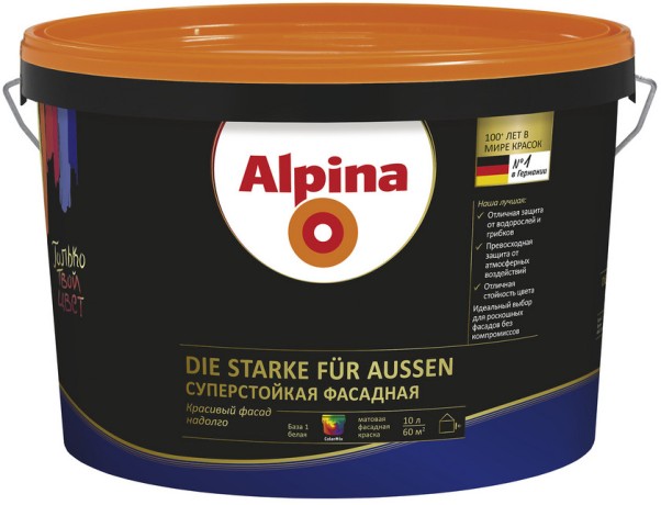 Краска фасадная Alpina Die Starke