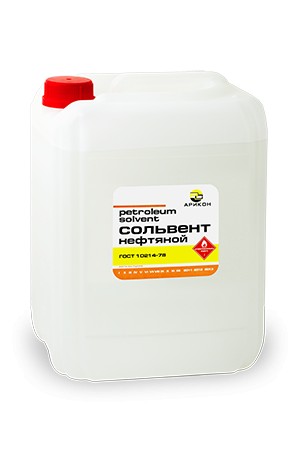 Сольвент нефтяной А-130/150 Арикон