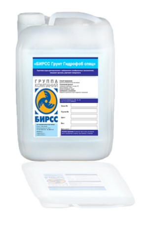 Грунтовка Бирсс Гидрофоб спец