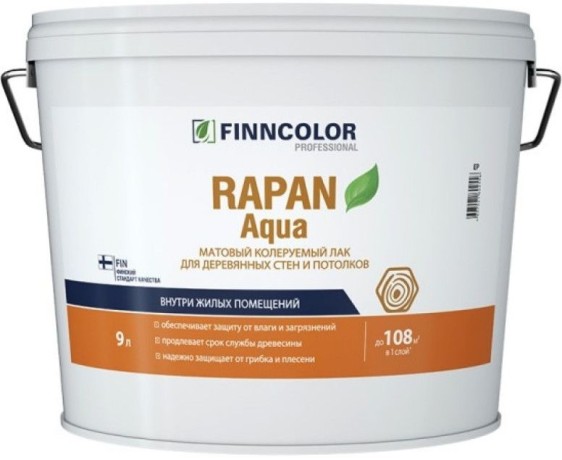 Лак панельный Finncolor Rapan Aqua