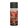 Краска термостойкая Rust-Oleum Heat Spray