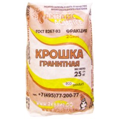 Крошка гранитная Аквайс