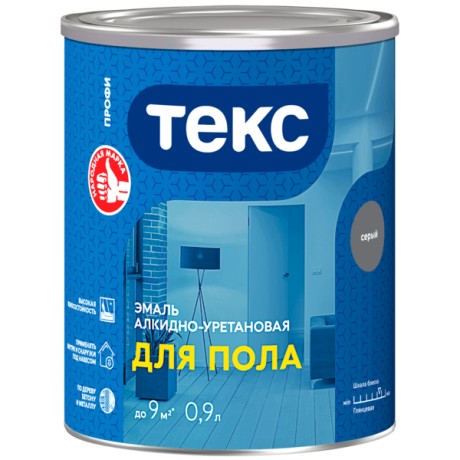 Эмаль алкидно-уретановая Текс Для Пола