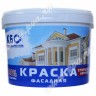 Краска фасадная "Супер" БС-18
