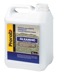 Пропитка по камню Prorab