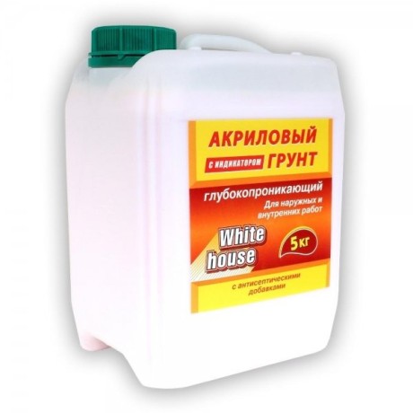 Грунтовка акриловая с индикатором White House