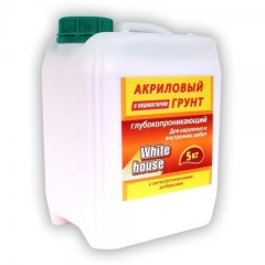 Грунтовка акриловая с индикатором White House