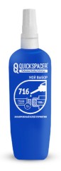 Клей-герметик анаэробный для резьбовых соединений Pipal QuickSPACER 716