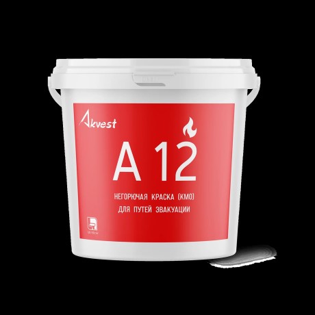 Краска негорючая КМ0 на минеральной основе для путей эвакуации Аквест-12
