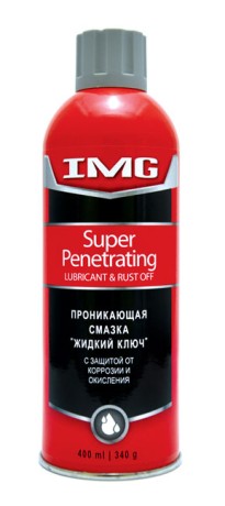 Смазка проникающая IMG MG503
