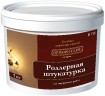 Штукатурка роллерная Оптимист Элит D712