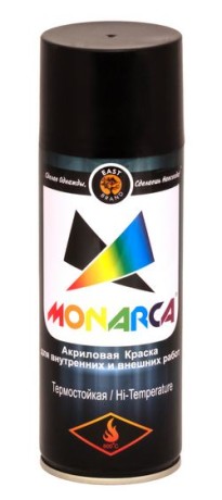 Краска аэрозольная термостойкая Eastbrand Monarca