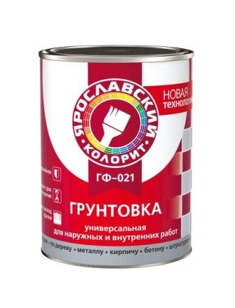 Грунтовка ГФ-021 Ярославский колорит