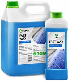 Холодный воск Grass Fast Wax