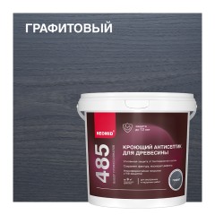 Антисептик кроющий для древесины Neomid 485