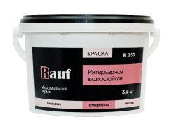 Краска интерьерная латексная Rauf