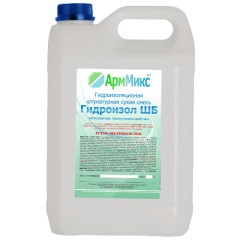 Смесь штукатурная АрмМикс Гидроизол ШБ