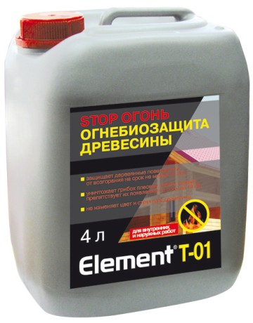 Средство для защиты дерева от возгораний и биопоражений Alpa Element T-01