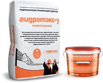 Смесь гидроизоляционная Гидротэкс-У