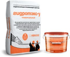 Смесь гидроизоляционная Гидротэкс-У