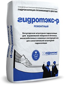 Смесь гидроизоляционная Гидротэкс-У