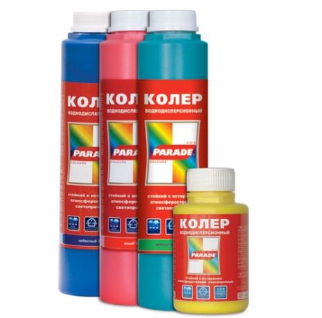 Колер Parade