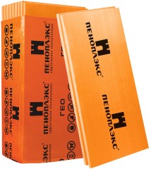 Пенополистирол экструдированный Пеноплэкс ГЕО С