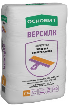 Шпаклевка гипсовая универсальная Основит Эконсилк PG34 G [Версилк Т-34]