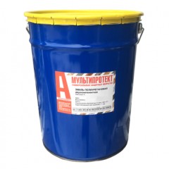 Эмаль полиуретановая двухкомпонентная МультиПротект