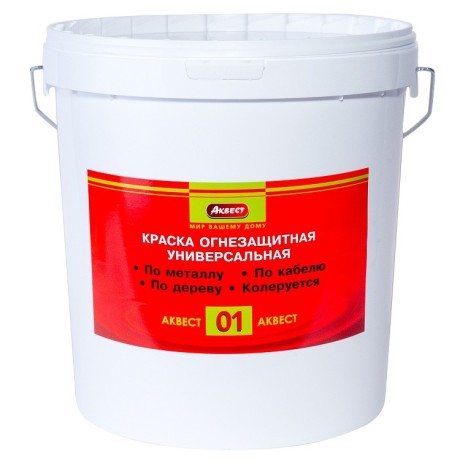 Краска огнезащитная огнезащитная Аквест-01