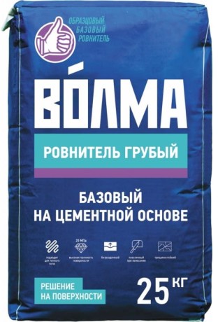 Смесь цементная Волма-Ровнитель Грубый