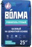 Смесь цементная Волма-Ровнитель Грубый