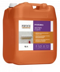 Грунтовка Perfekta Эксперт Концентрат