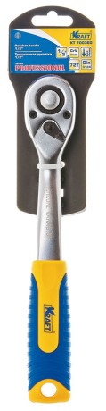 Рукоятка трещоточная с быстрым сбросом Kraft