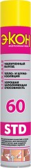 Пена монтажная Экон 60 стандартная