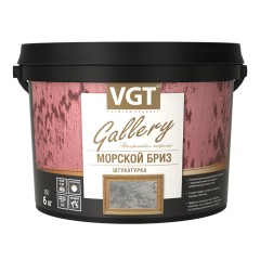 Штукатурка декоративная ВГТ Gallery Морской Бриз