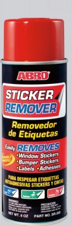 Удалитель этикеток Abro SR-200