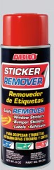 Удалитель этикеток Abro SR-200